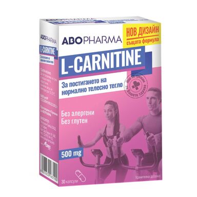 l carnitina insuficiencia renal Qu diferencia hay entre la levocarnitina y la carnitina?