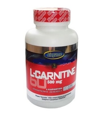 l-carnitine expire does acetyl l carnitine expire 1500mg Acetyle L-Carnitine High Potency  120Capsule Energy Production Supplement
